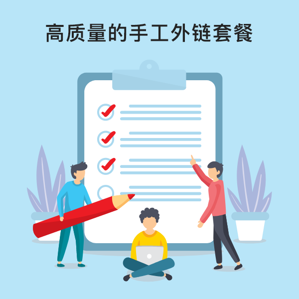 虎客– 一站式跨境营销中心 虎客– 一站式跨境营销中心